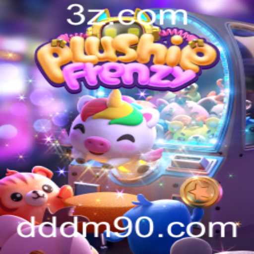 Explorando o Mundo Encantado de PlushieFrenzy