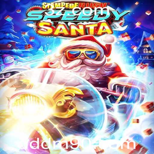 Desvendando o Mundo de StempedeRushSpeedy